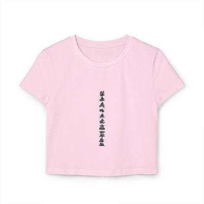 Fashion Asian Line Women's Baby Tee