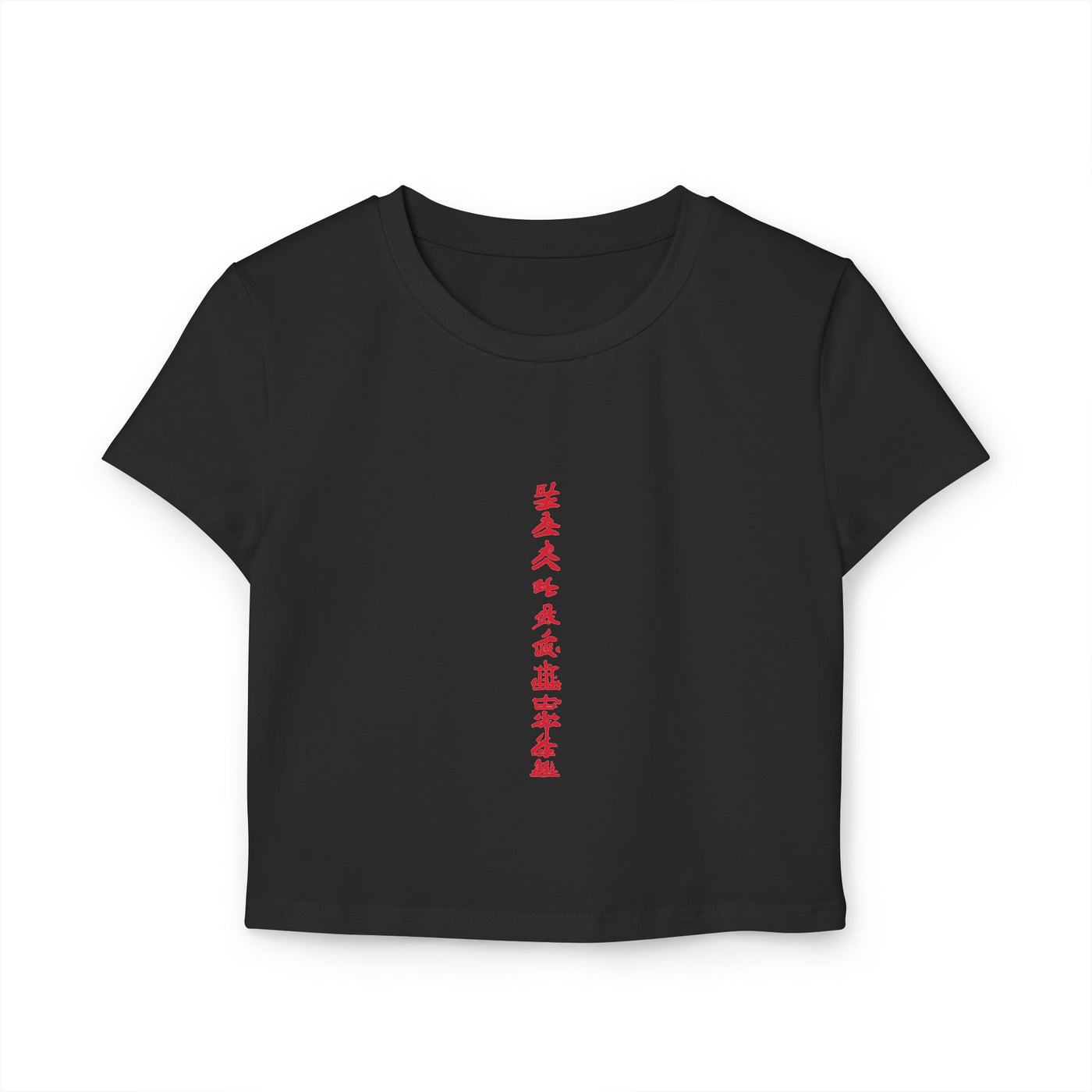 Fashion Asian Line Women's Baby Tee